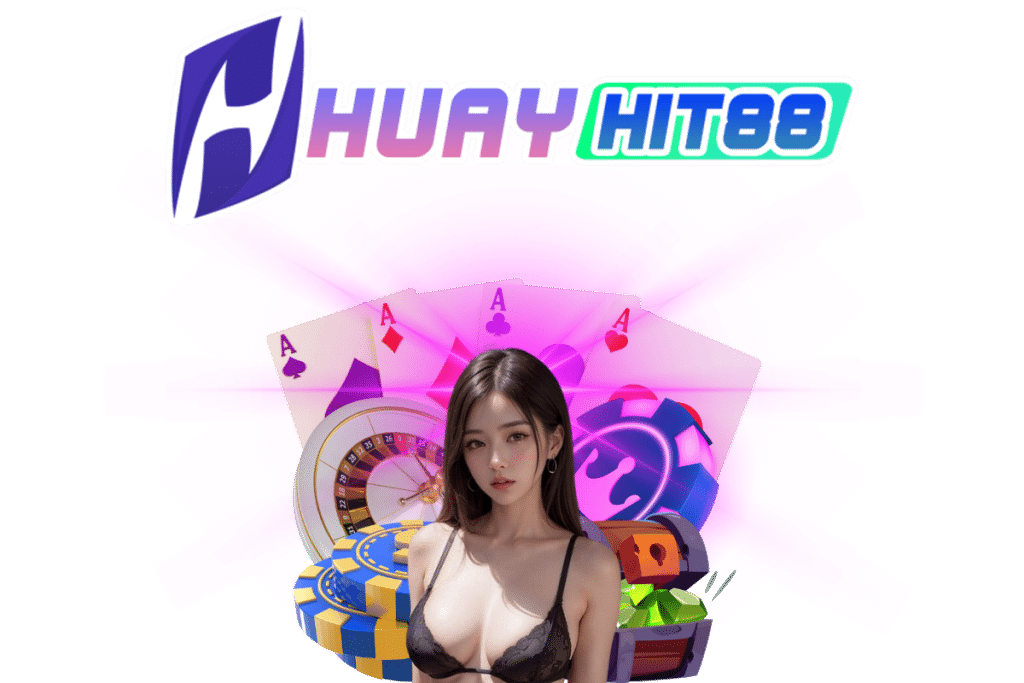 huayhit88 หวย หุ้น